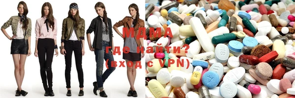 mdpv Абаза